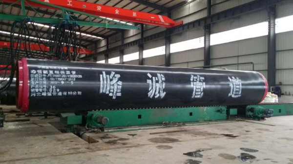 DN1600聚氨酯保溫管（guǎn）