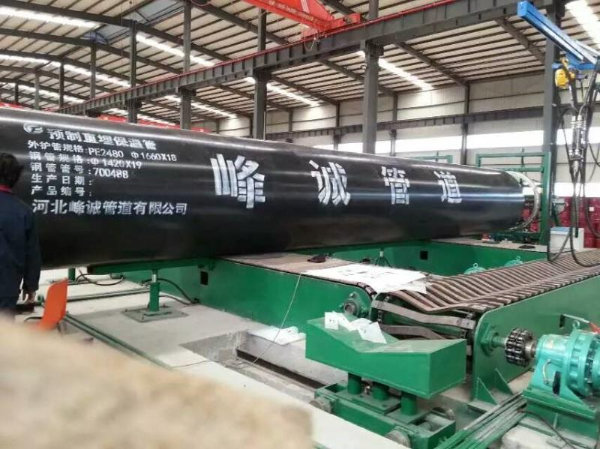 DN1400預製直埋（mái）保溫管